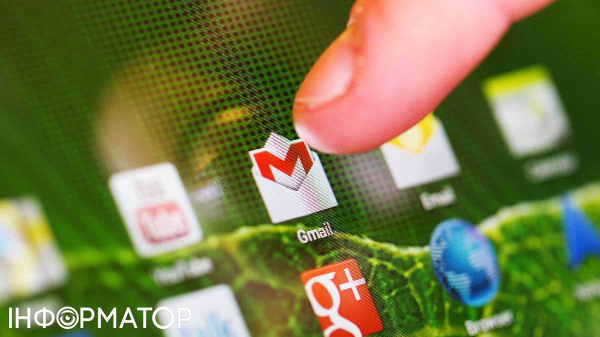 Gmail Фото - Getty Images