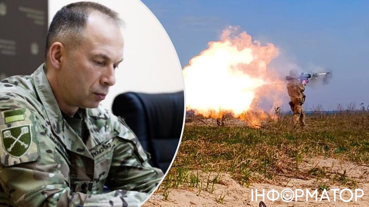 Олександр Сирський