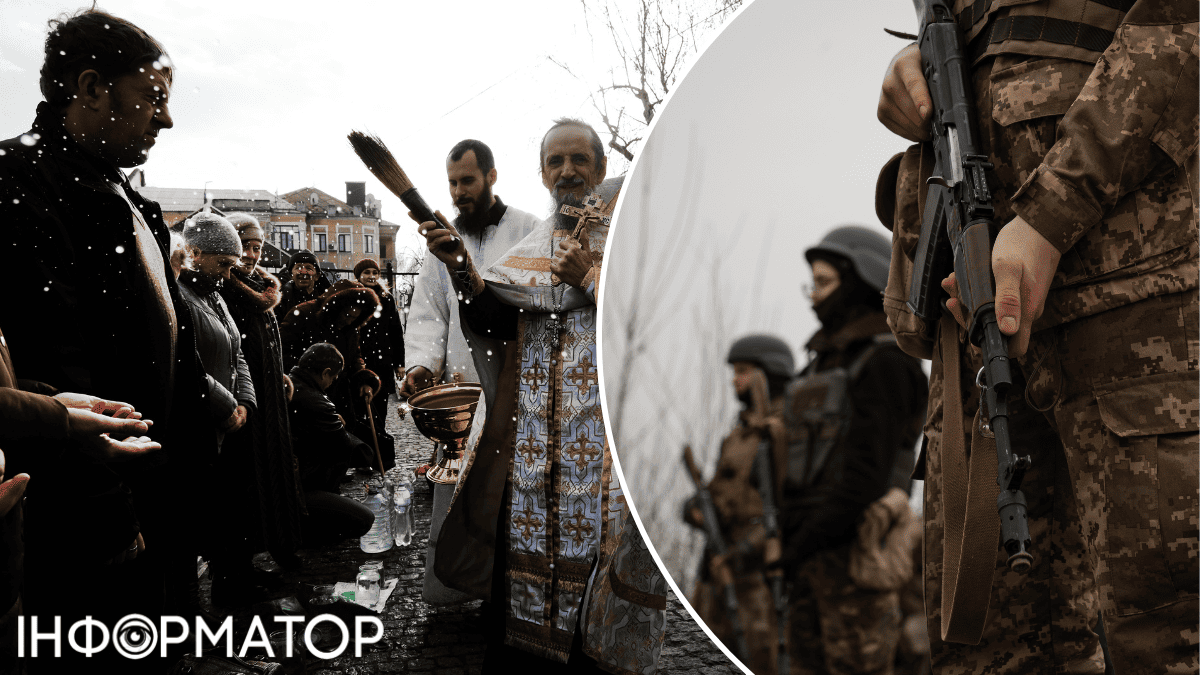 Звільнення від служби через віру