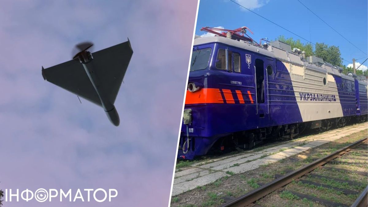 уз запоріжжя