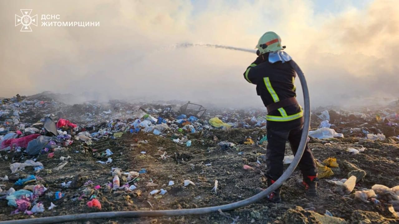 В Житомире произошло экологическое бедствие: школы срочно перевели на дистанционное обучение 2