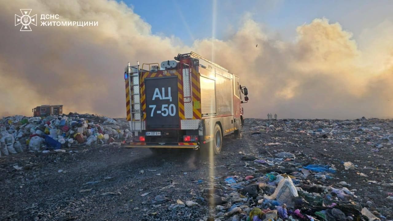 В Житомире произошло экологическое бедствие: школы срочно перевели на дистанционное обучение 3