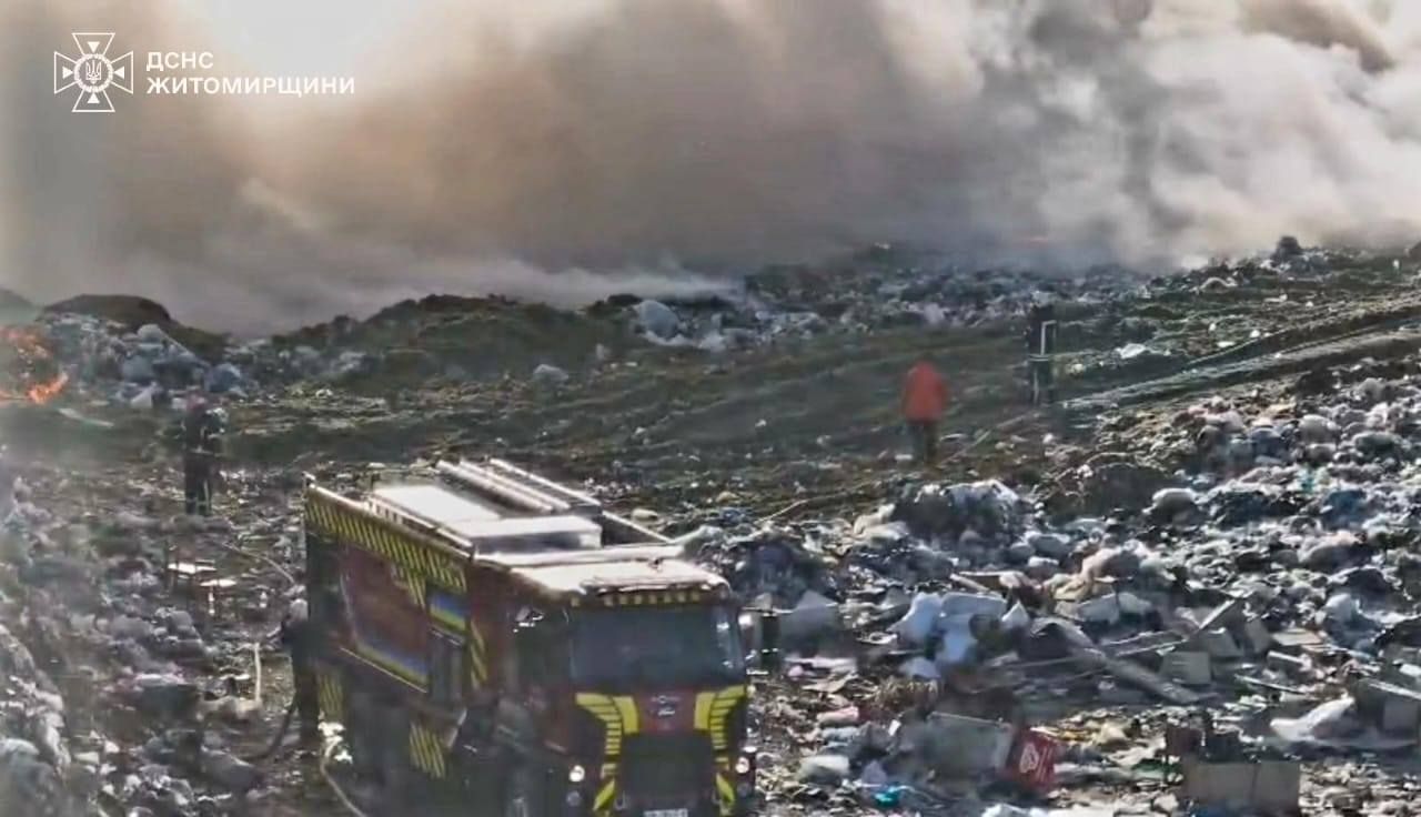 В Житомире произошло экологическое бедствие: школы срочно перевели на дистанционное обучение 4