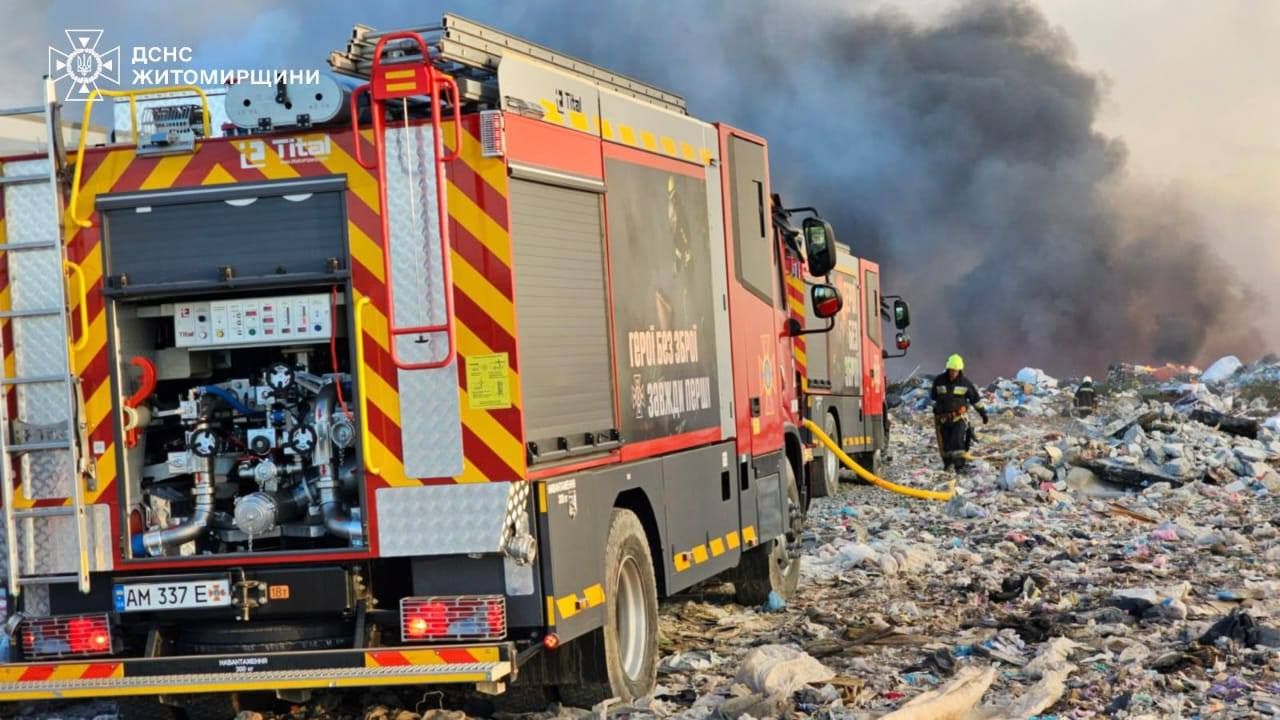 В Житомире произошло экологическое бедствие: школы срочно перевели на дистанционное обучение.
