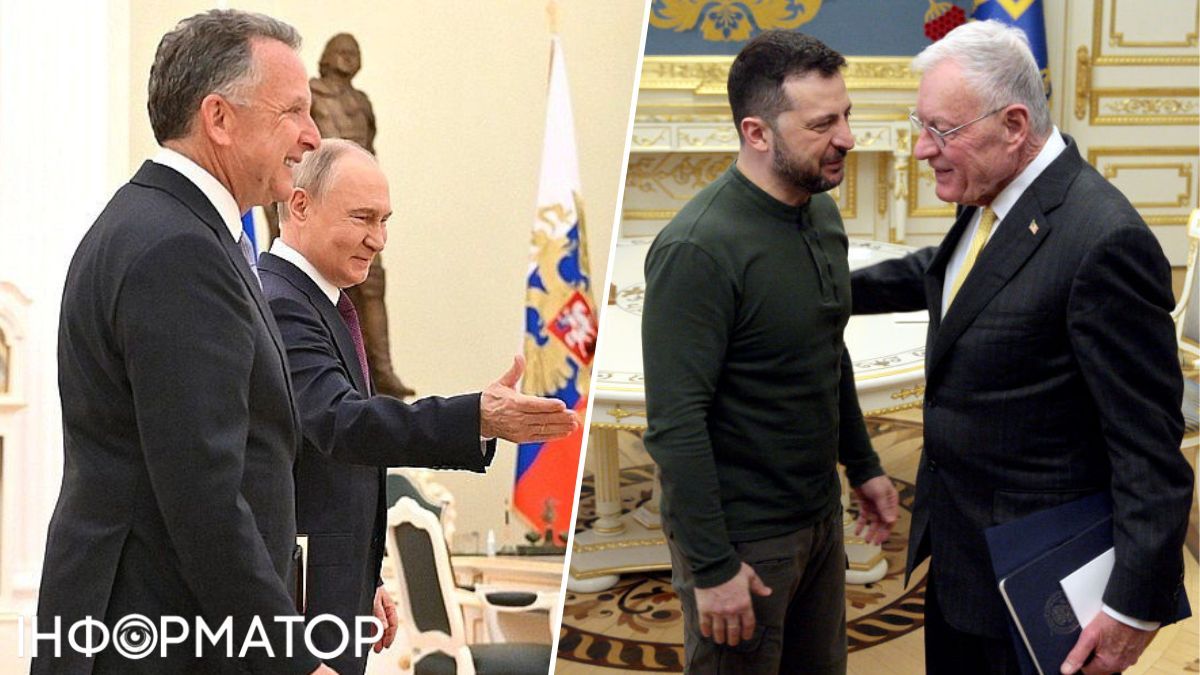 мирні переговори сша