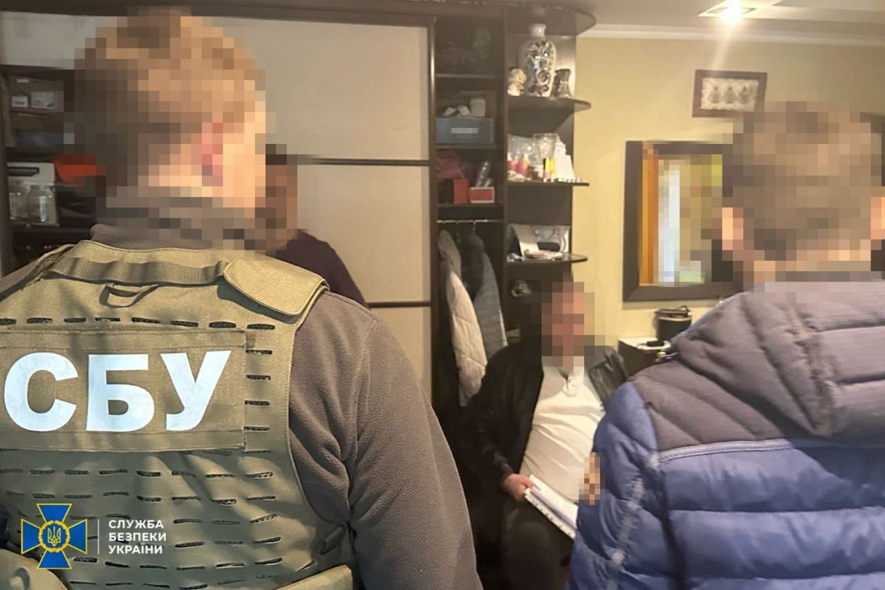 Фото: СБУ Фото: СБУ