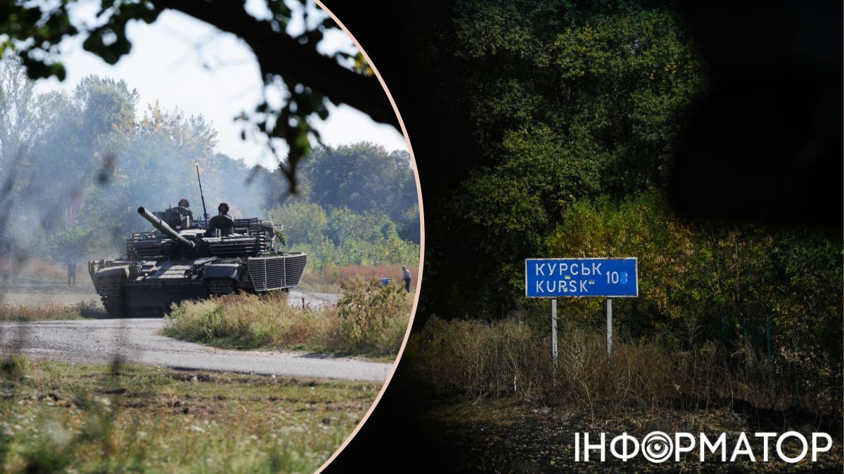 У Курську область Росія стягує війська, а Сумщина - під ударами дронів та авіабомб