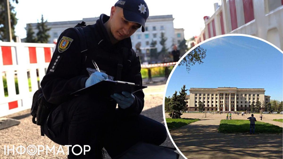 одесса нападение