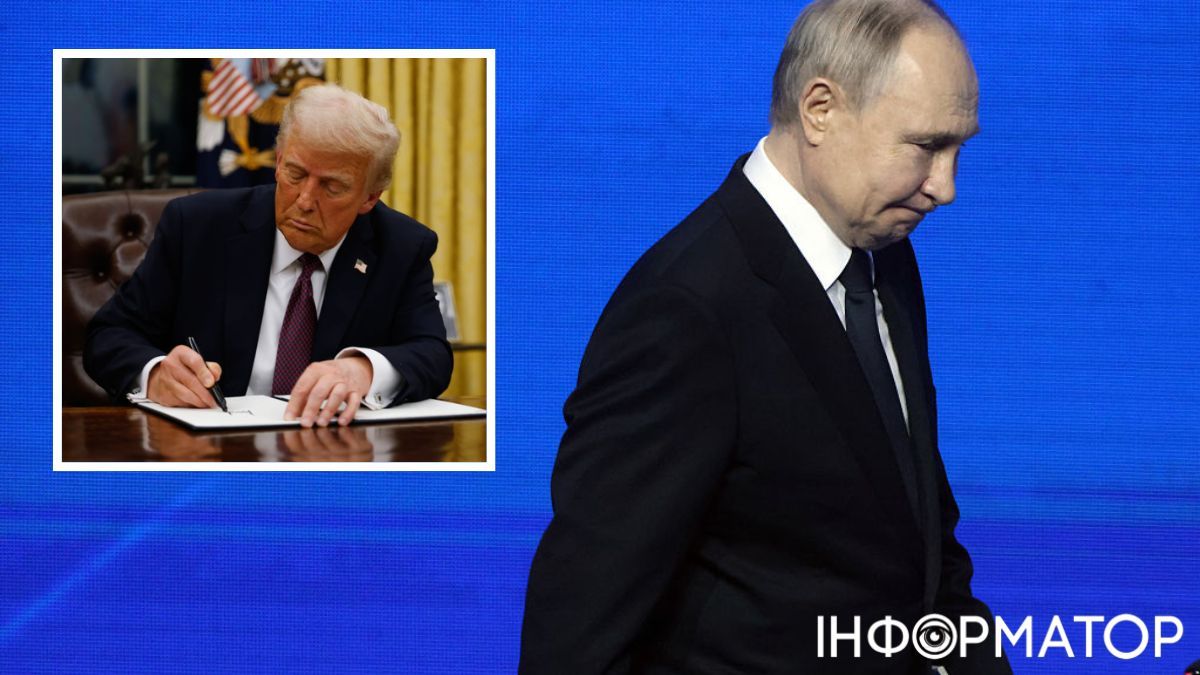Трамп, Путін