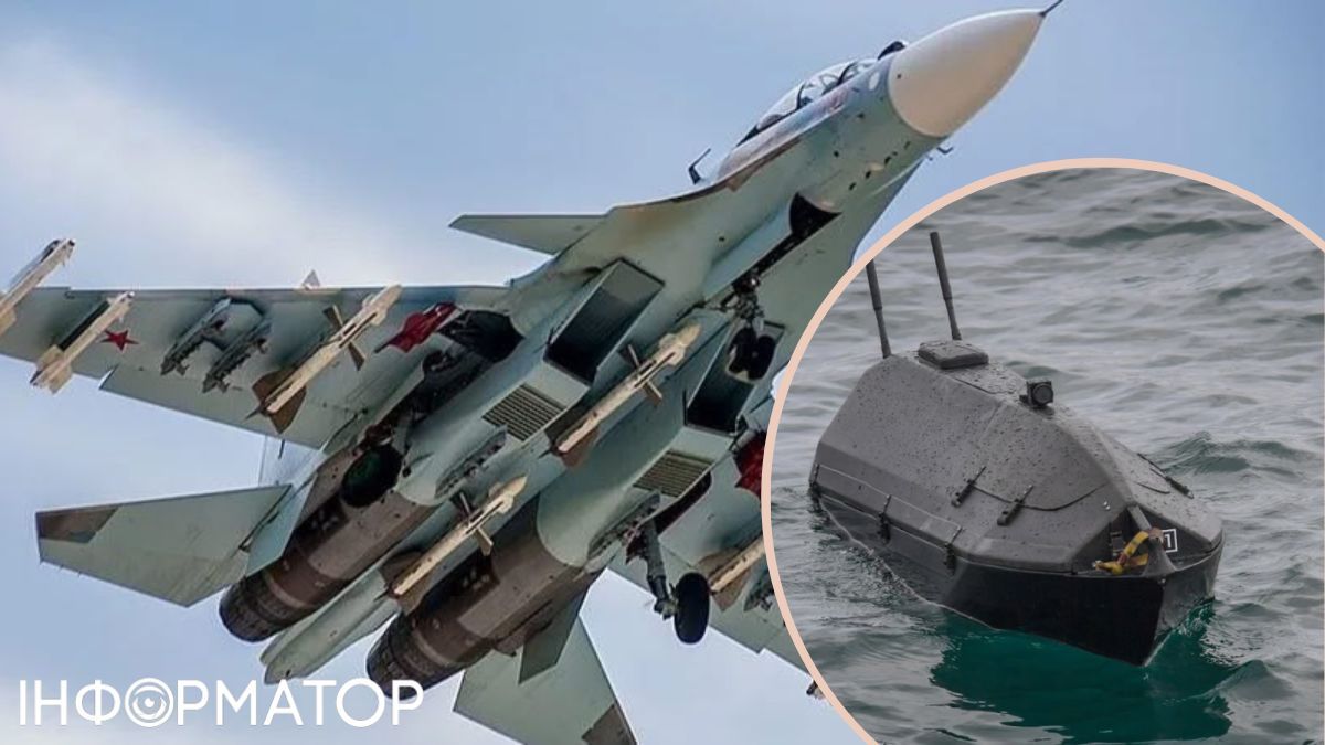 Бойцы ГУР ударом с морского дрона Magura испепелили российский Су-30