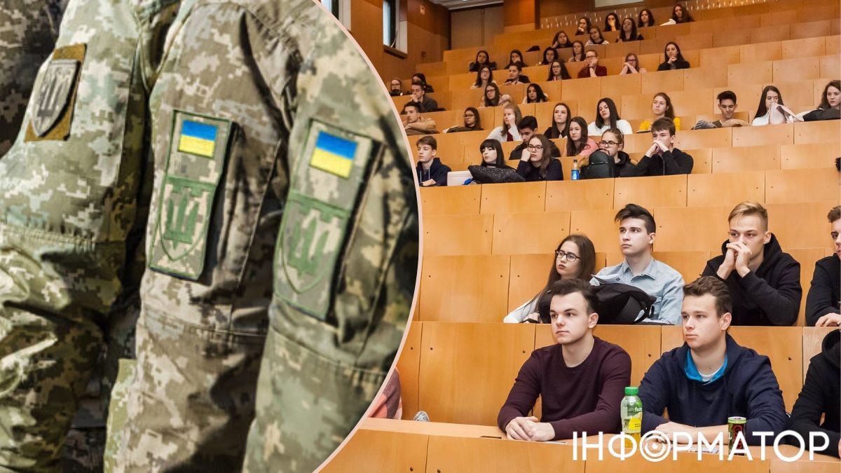 студенти