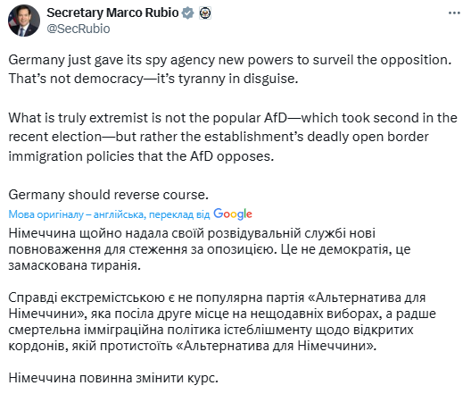 Марко Рубіо вступився за пропутінську партію