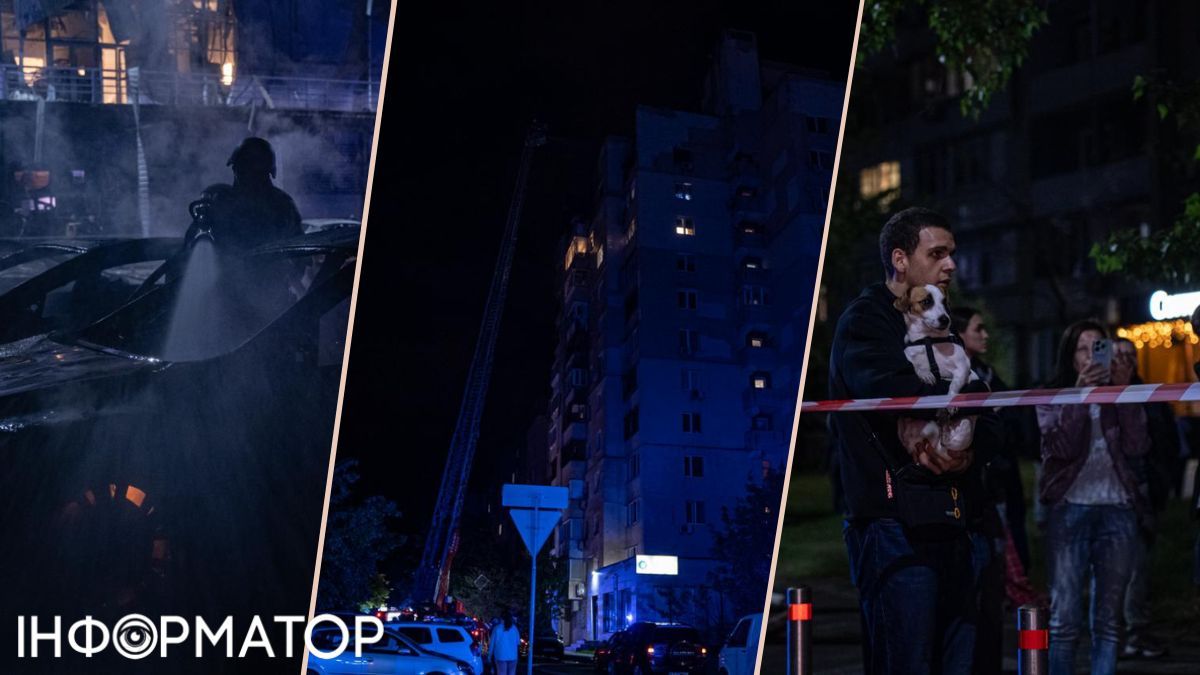 Росіяни масовано атакували Київ шахедами