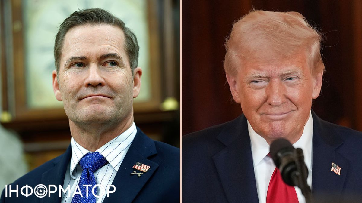 Трамп звільнив Волца не тільки через скандал із Signal