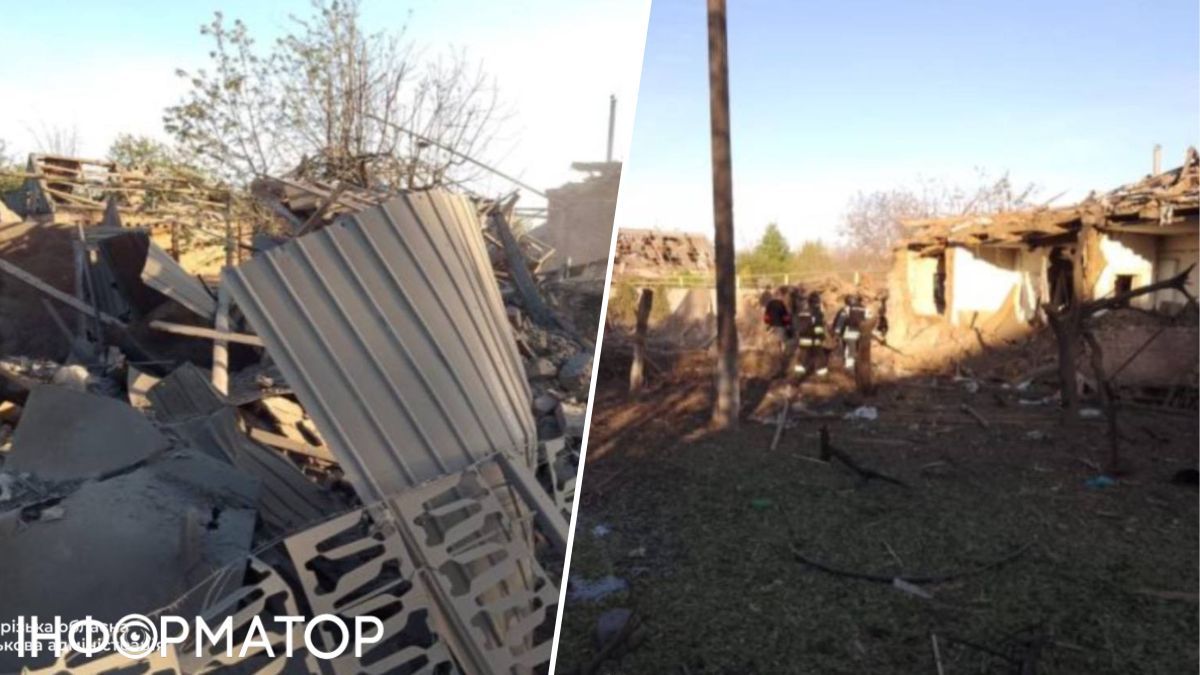 запорожье