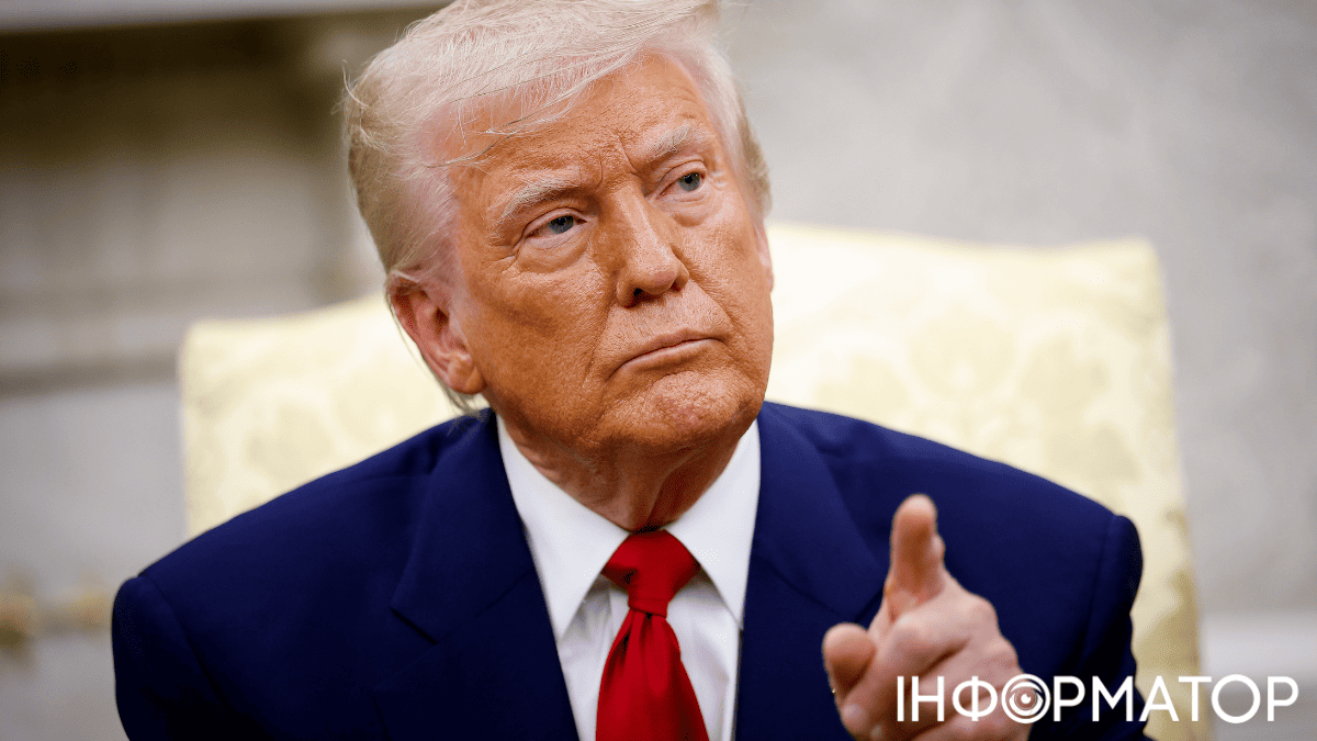 Дональд Трамп