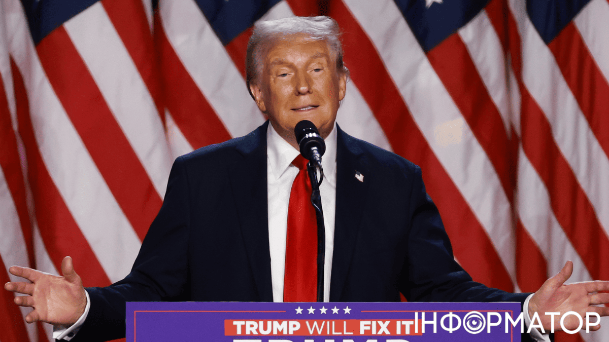 Дональд Трамп