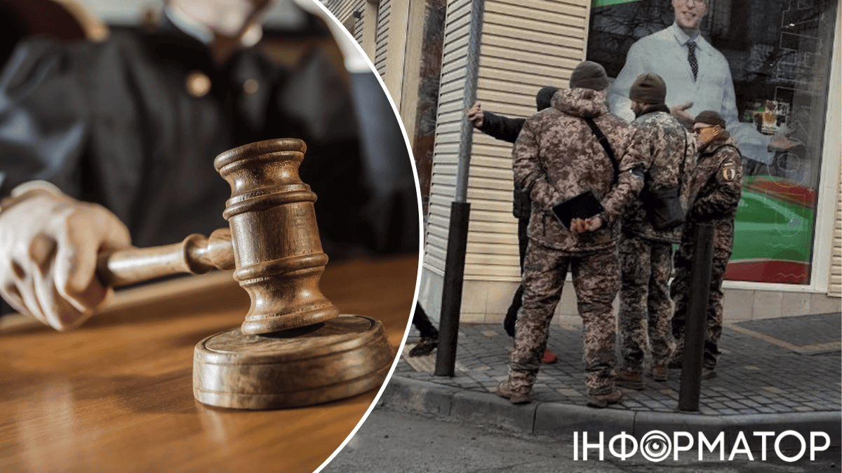 Ухилянти від мобілізації