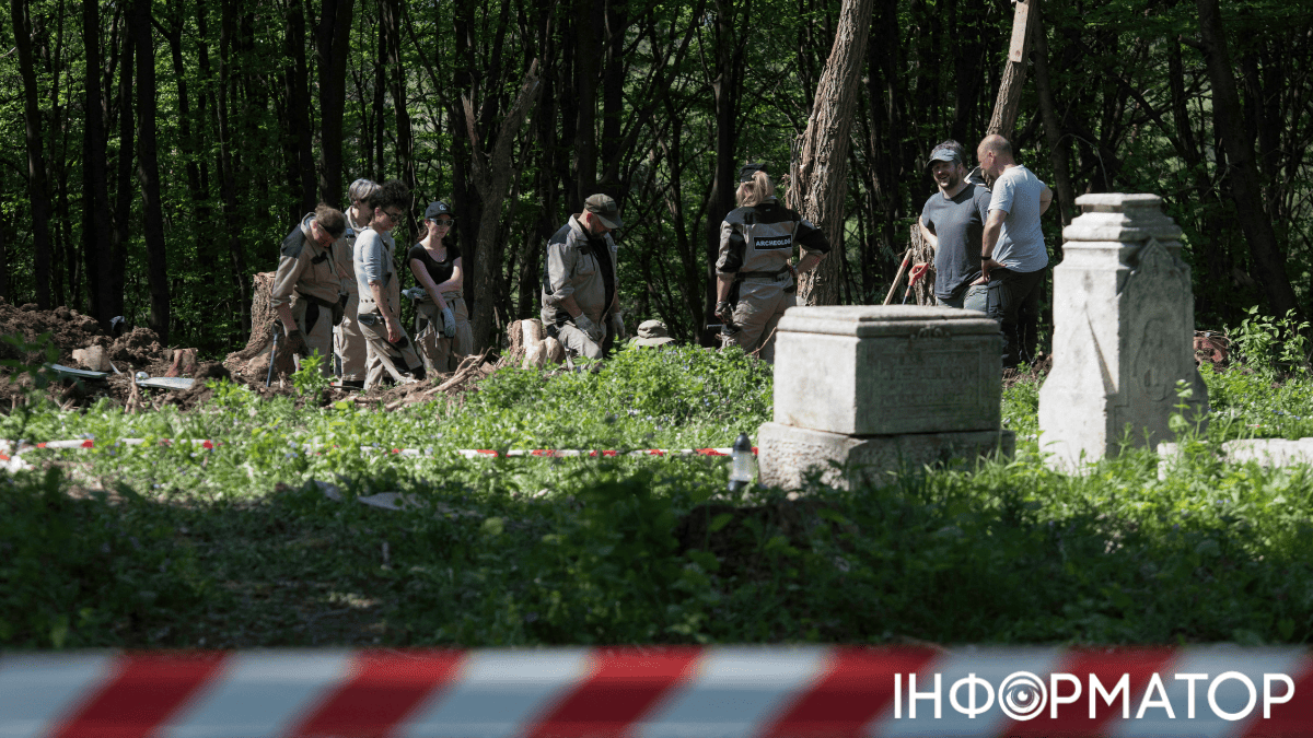 Ексгумація в Пужниках