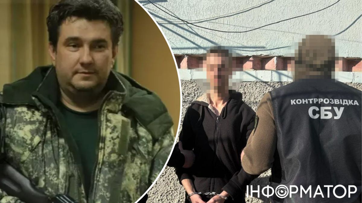 Миколаїв