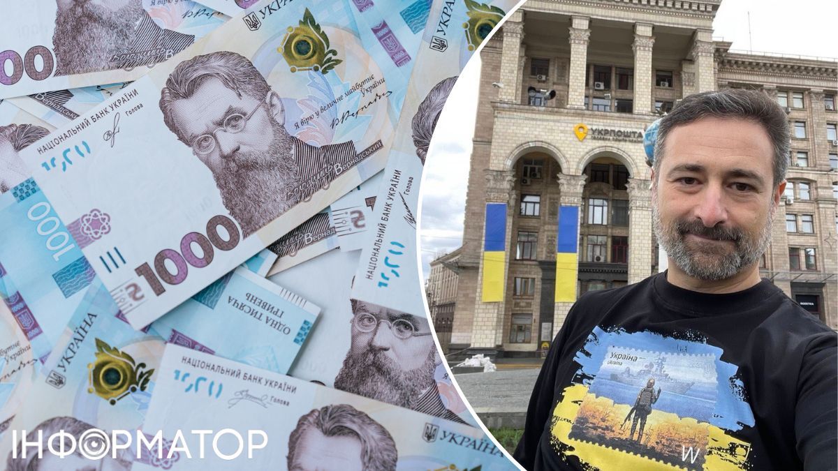 Ігор Смілянський - гендиректор Укрпошти
