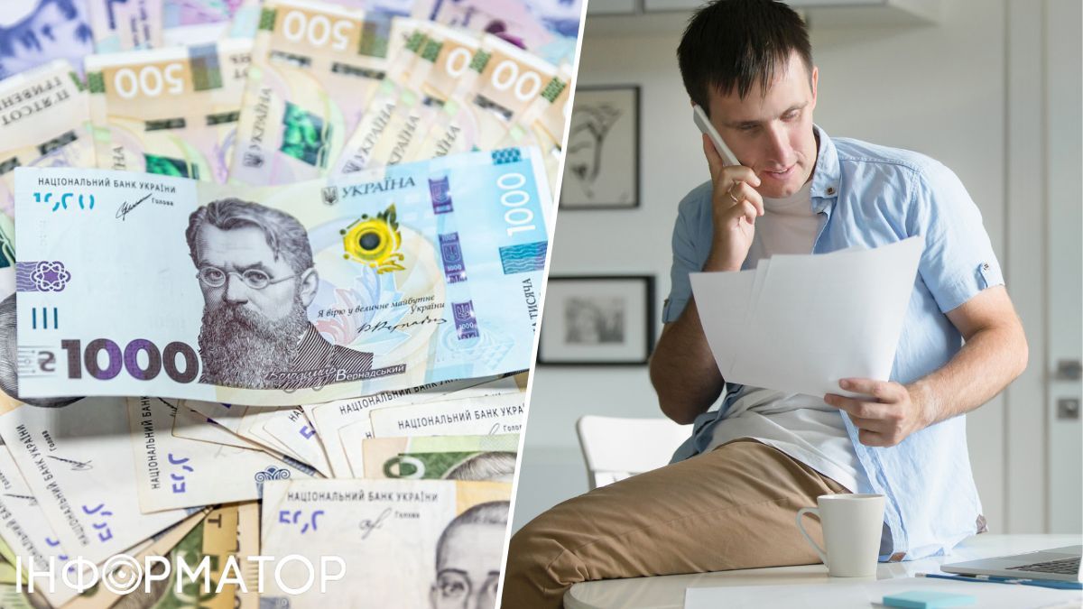 Печерський суд