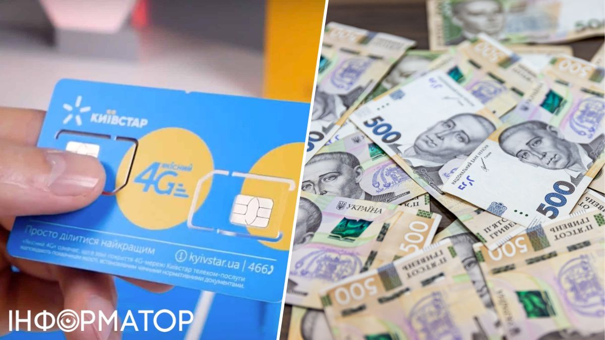 кибербезопасность