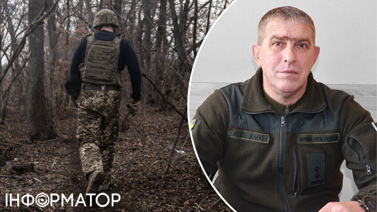 тцк скандал