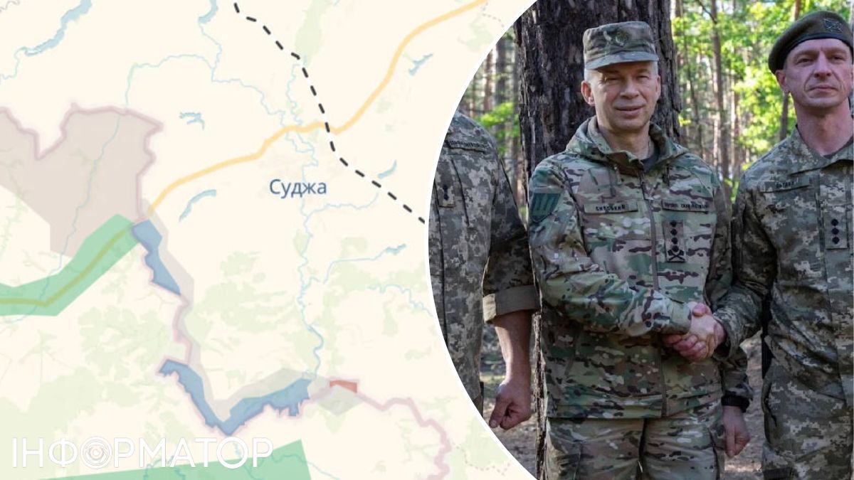 Олександр Сирський