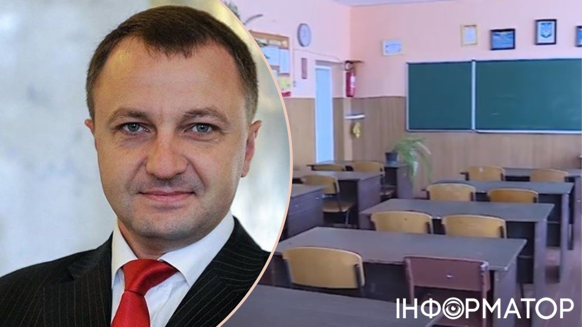 українська мова