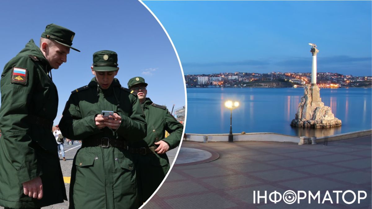 Бавовна в Криму