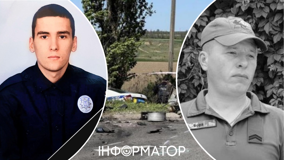 Последствия ужасающей аварии