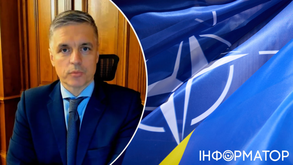 Вадим Пристайко