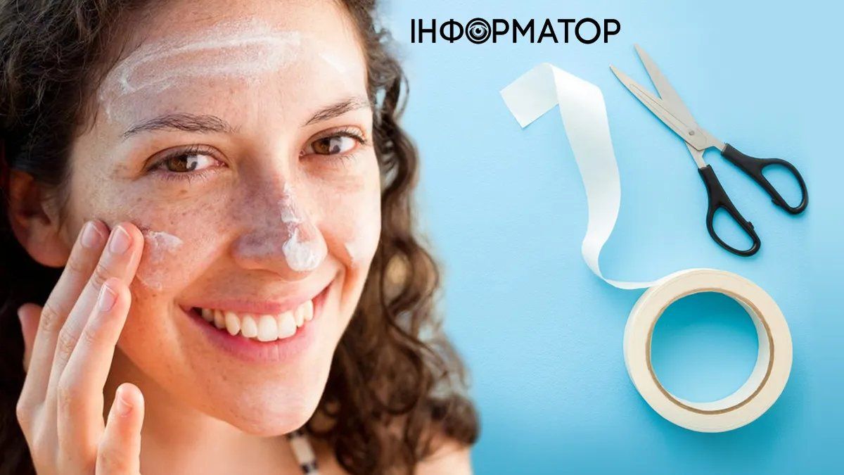 День захисту від Сонця та День народження скотча