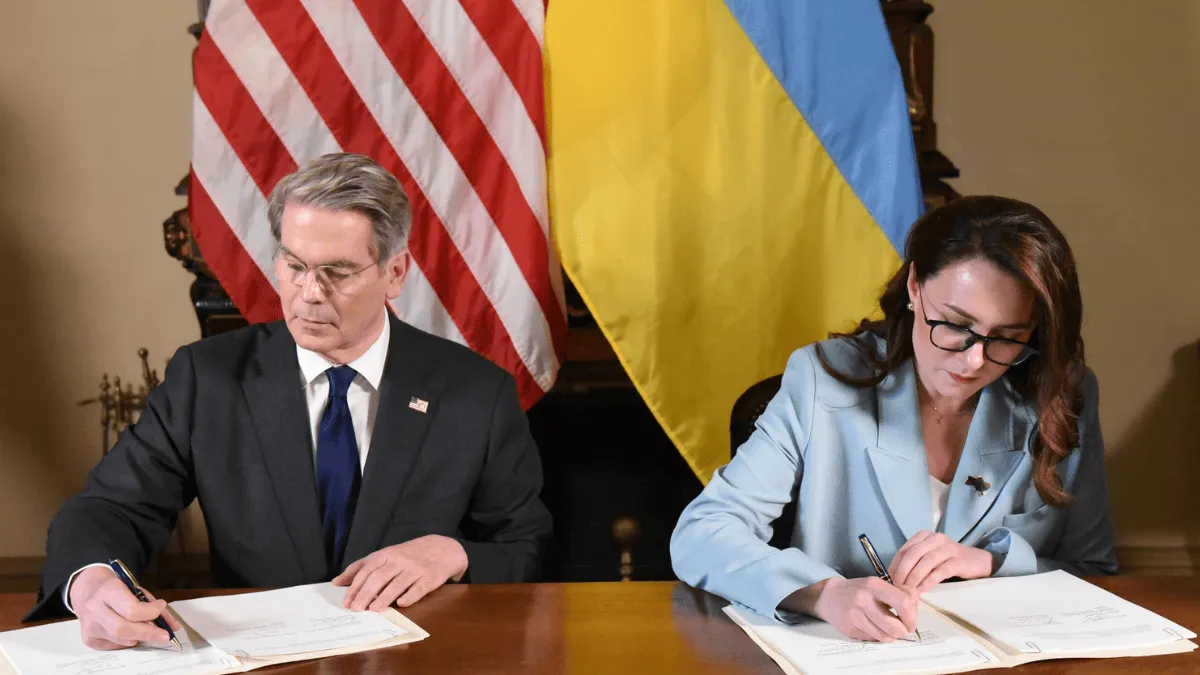 Юлія Свириденко