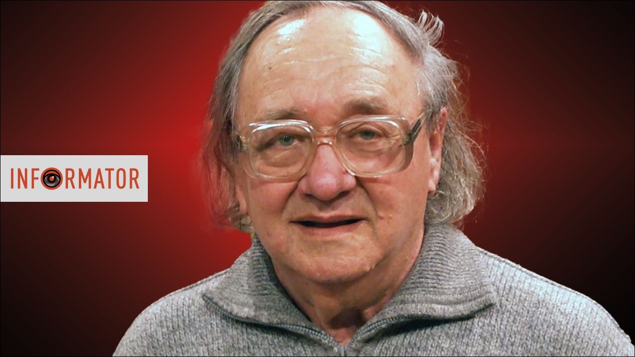 Валерій Шевчук
