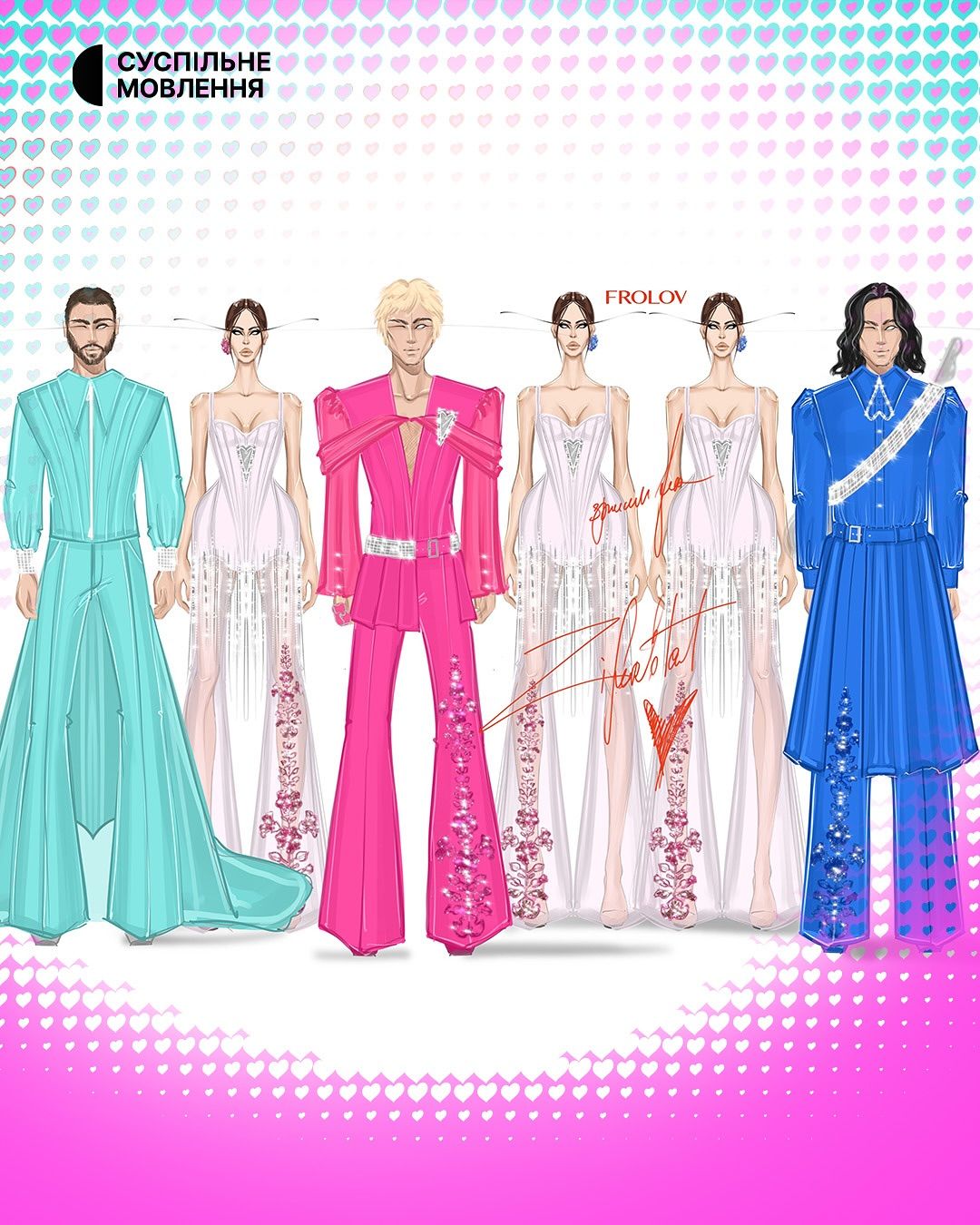 Ескізи для українських учасників Євробачення-2025 Ескізи для українських учасників Євробачення-2025