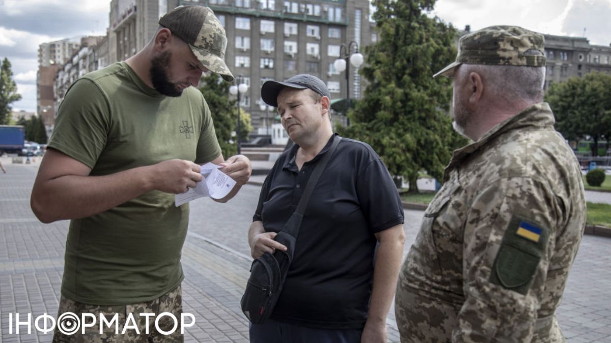 Мобилизация в Украине Фото: Getty Images