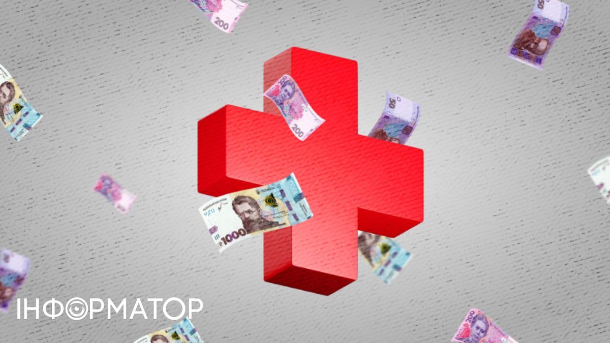 Медичні заклади України. Ілюстрація: YouControl