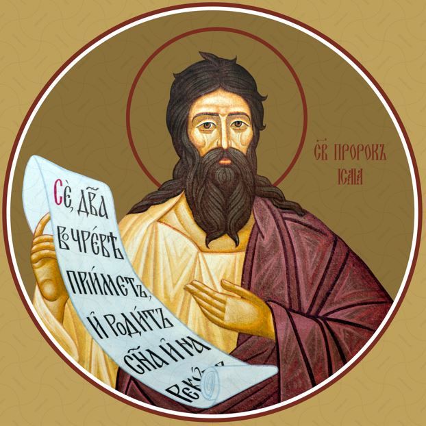 Яке сьогодні, 9 травня, свято: День Європи, виделки та ґудзиків