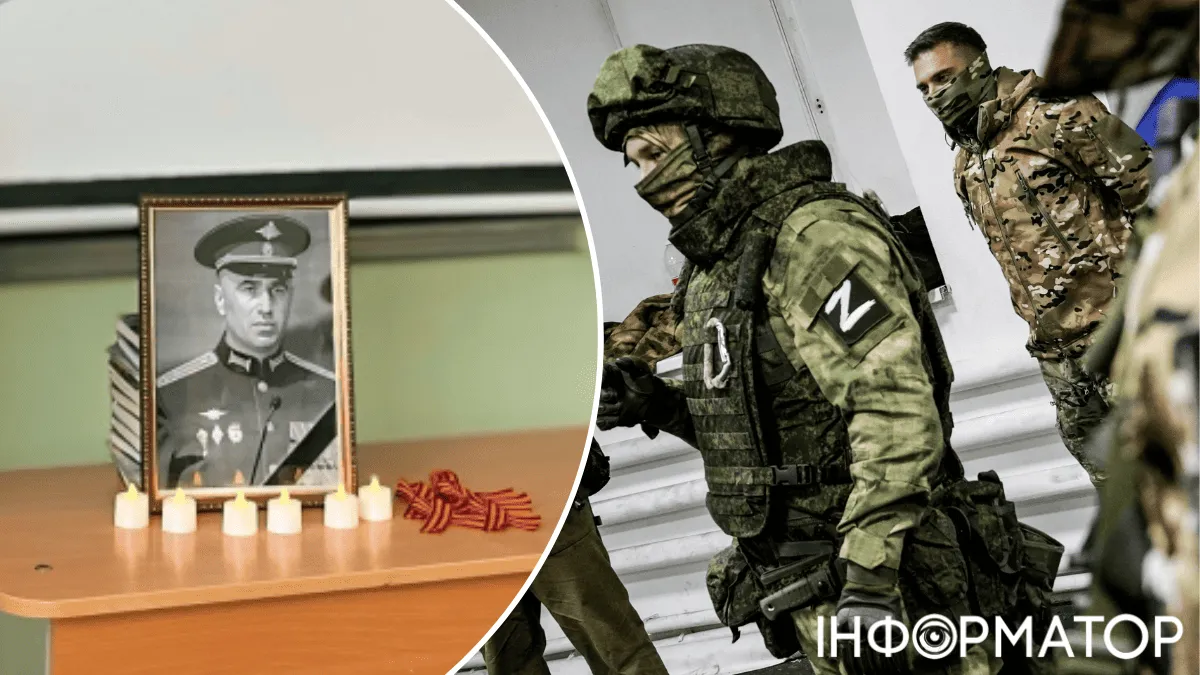 Смерть окупанта