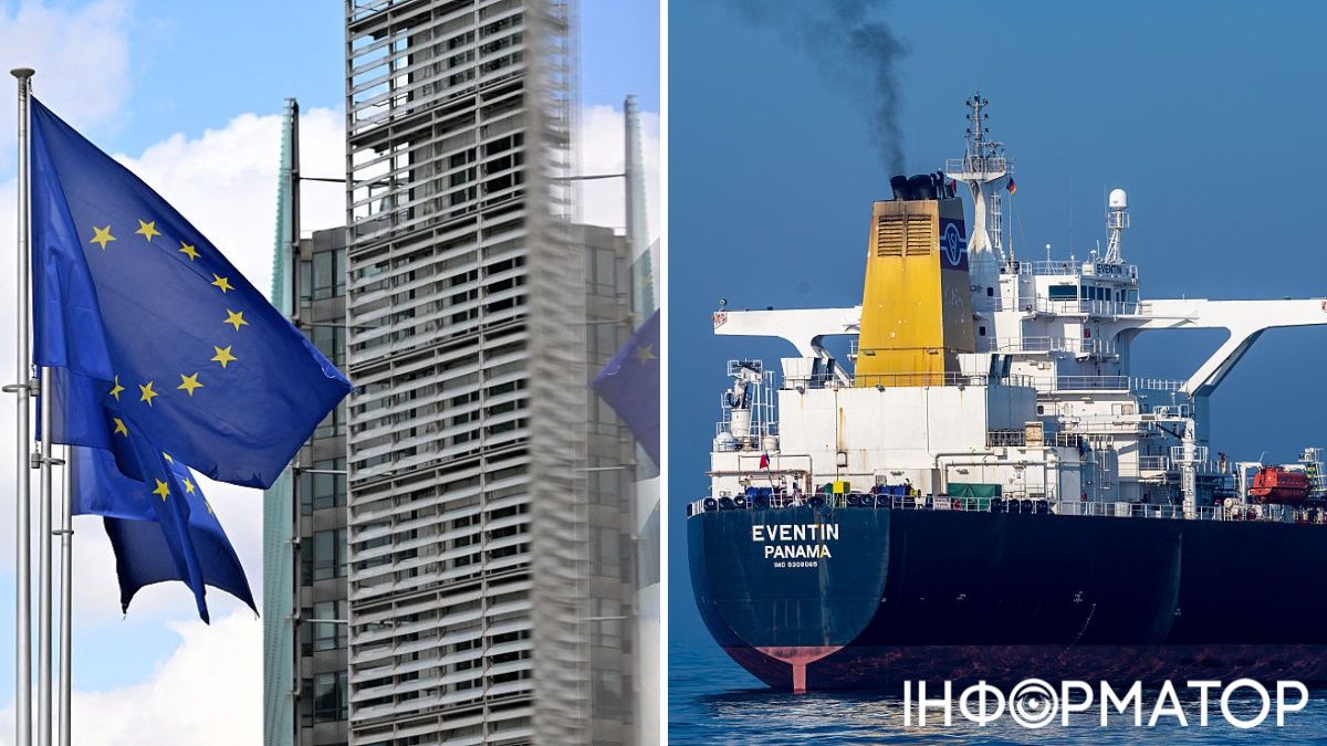 Санкции против России