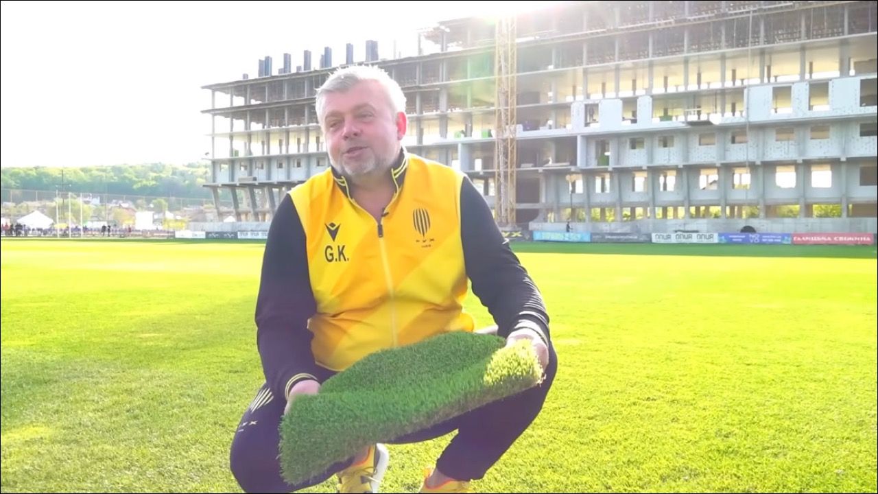 спорт