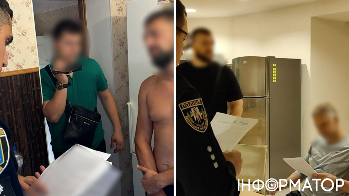 Затримання зловмисників