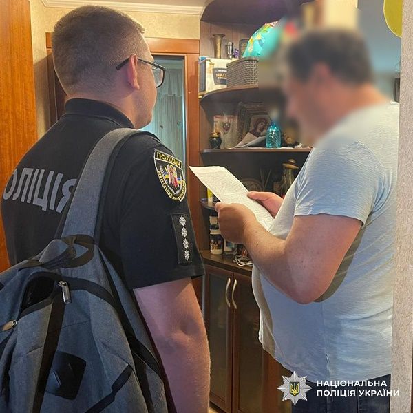 Злочинці заподіяли колосальну шкоду державі Злочинці заподіяли колосальну шкоду державі