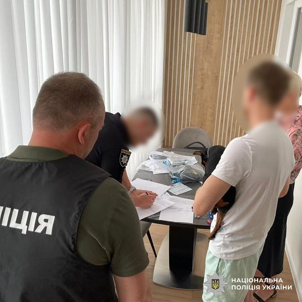 Затримання підозрюваних Затримання підозрюваних