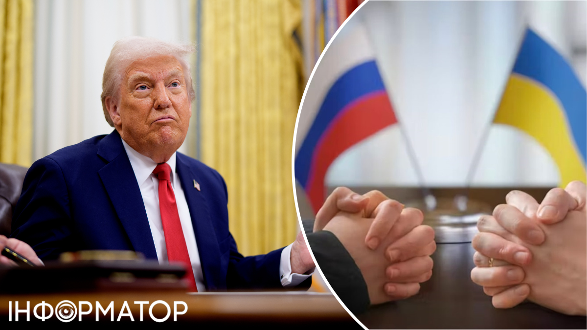 Мирные инициативы Трампа
