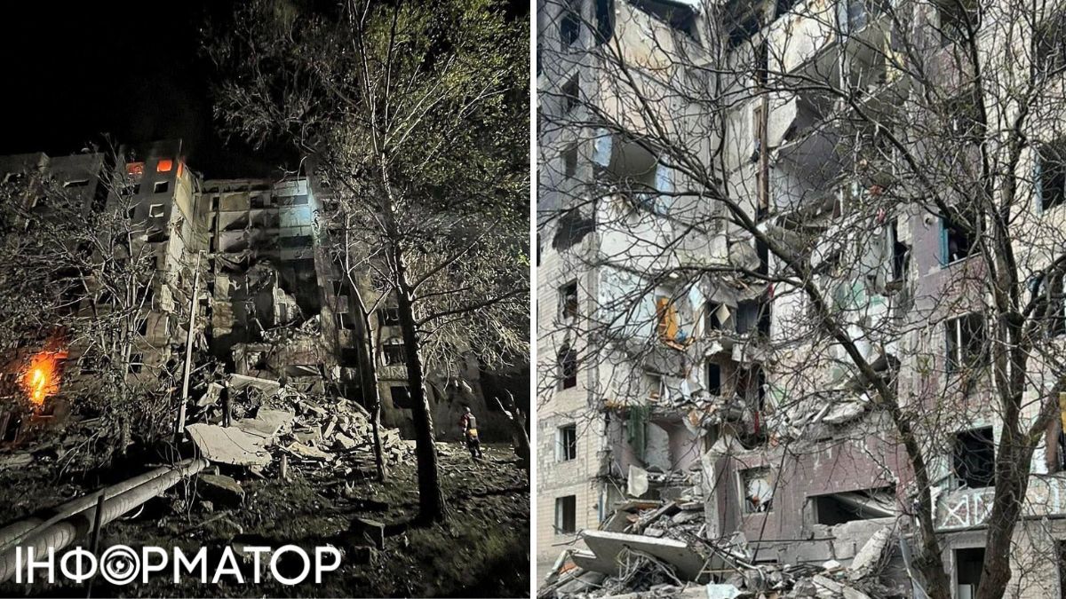 Донецкая область