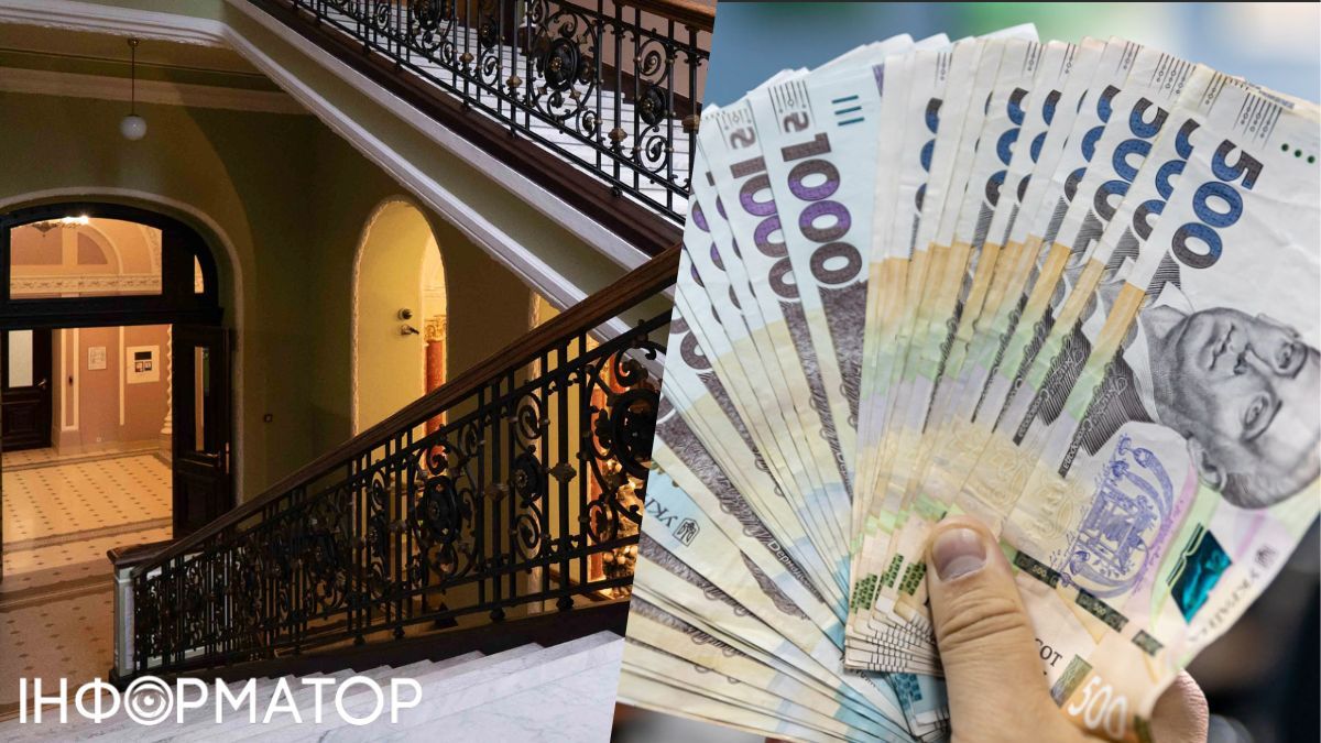 Штрафи від НБУ