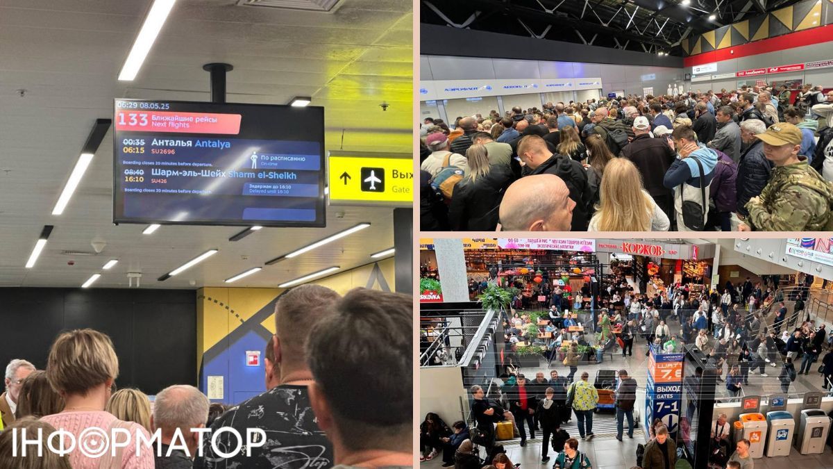 В Москве продолжается авиаколлапс: аэропорты закрыты, тысячи пассажиров ожидают вылета вторые сутки подряд